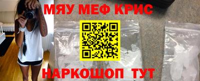 кокс Кандалакша