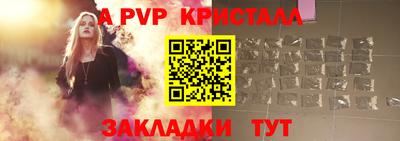 дистиллят марихуана Ипатово