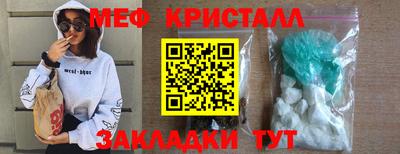 jwh Камышлов