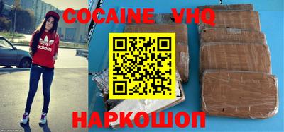 ГАЛЛЮЦИНОГЕННЫЕ ГРИБЫ Ирбит