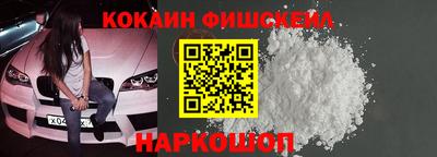 трава Изобильный