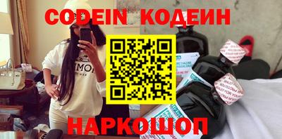 дистиллят марихуана Ипатово
