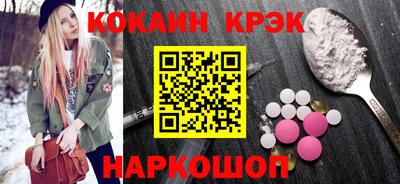ГАЛЛЮЦИНОГЕННЫЕ ГРИБЫ Ирбит