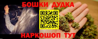 ГАЛЛЮЦИНОГЕННЫЕ ГРИБЫ Ирбит