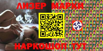 кокс Кандалакша