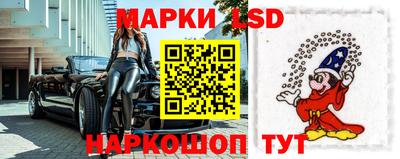 трава Изобильный