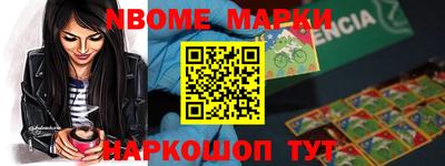 трава Изобильный