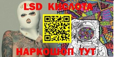 трава Изобильный