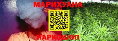 трава Изобильный