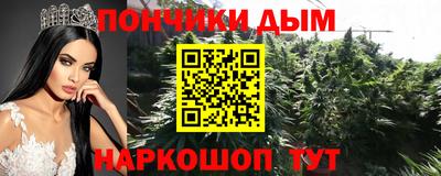 трава Изобильный