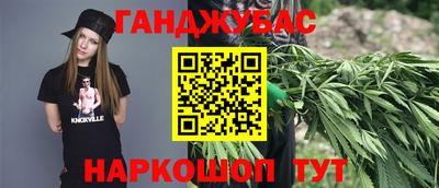 ГАЛЛЮЦИНОГЕННЫЕ ГРИБЫ Ирбит
