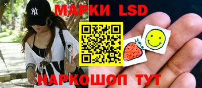 ГАЛЛЮЦИНОГЕННЫЕ ГРИБЫ Ирбит