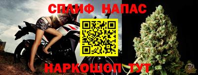 трава Изобильный