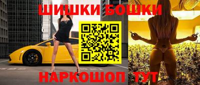 трава Изобильный