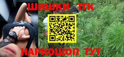 ГАЛЛЮЦИНОГЕННЫЕ ГРИБЫ Ирбит