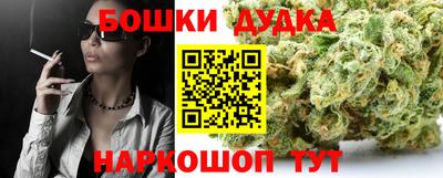 трава Изобильный