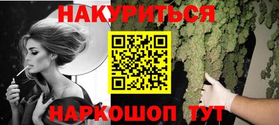 трава Изобильный