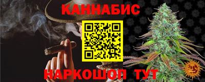 трава Изобильный