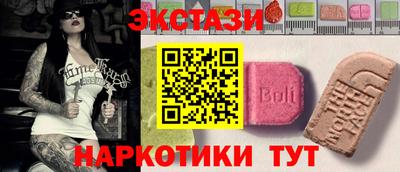 jwh Камышлов