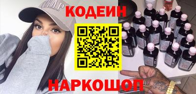 ГАЛЛЮЦИНОГЕННЫЕ ГРИБЫ Ирбит