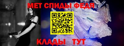 трава Изобильный
