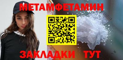 дистиллят марихуана Ипатово