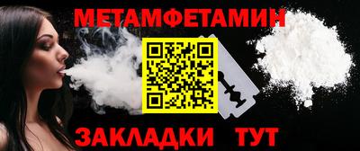 ГАЛЛЮЦИНОГЕННЫЕ ГРИБЫ Ирбит