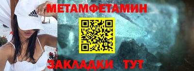 ГАЛЛЮЦИНОГЕННЫЕ ГРИБЫ Ирбит