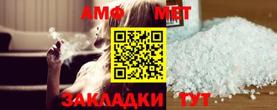 дистиллят марихуана Ипатово