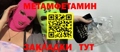 трава Изобильный