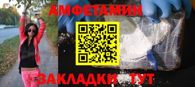 кокс Кандалакша