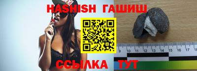 ГАЛЛЮЦИНОГЕННЫЕ ГРИБЫ Ирбит