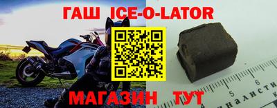 ГАЛЛЮЦИНОГЕННЫЕ ГРИБЫ Ирбит