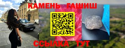 ГАЛЛЮЦИНОГЕННЫЕ ГРИБЫ Ирбит