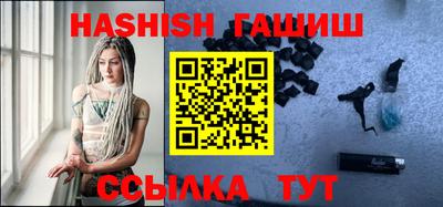 трава Изобильный