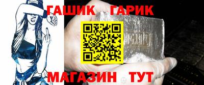 ГАЛЛЮЦИНОГЕННЫЕ ГРИБЫ Ирбит