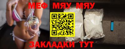 дистиллят марихуана Ипатово