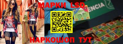 jwh Камышлов